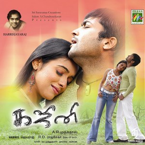 Ghajini (2005) (Harris Jayaraj)